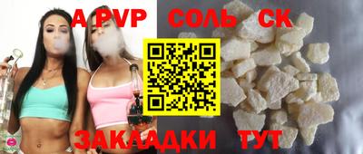 не бодяженный Будённовск