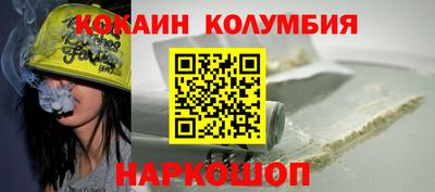 не бодяженный Будённовск
