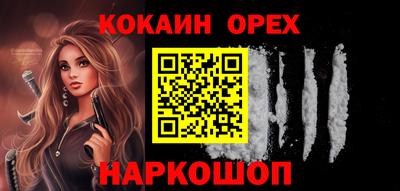 таблы Бугуруслан