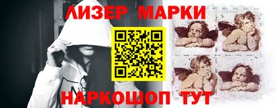 не бодяженный Будённовск