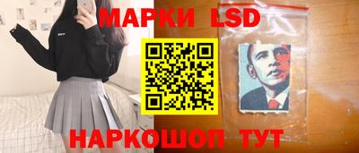 таблы Бугуруслан