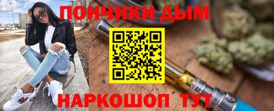 не бодяженный Будённовск