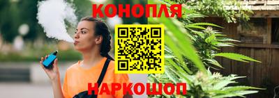 таблы Бугуруслан