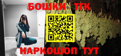 не бодяженный Будённовск