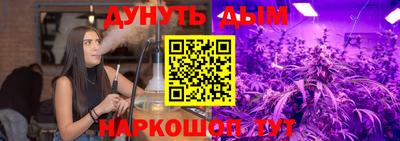таблы Бугуруслан