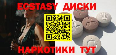 не бодяженный Будённовск