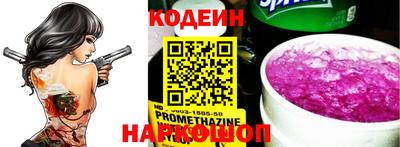 не бодяженный Будённовск