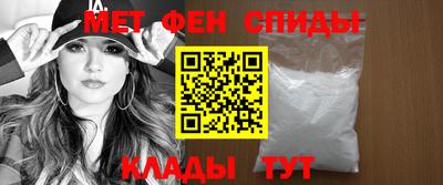 таблы Бугуруслан