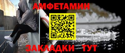 не бодяженный Будённовск
