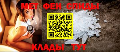 таблы Бугуруслан