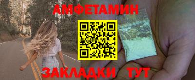 не бодяженный Будённовск