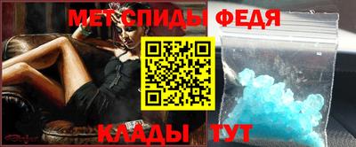 не бодяженный Будённовск