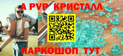 не бодяженный Будённовск