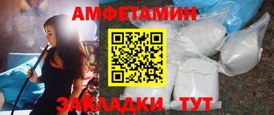 MESCALINE Бузулук