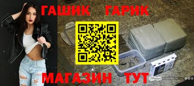 MESCALINE Бузулук