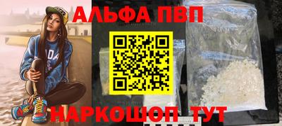 не бодяженный Будённовск