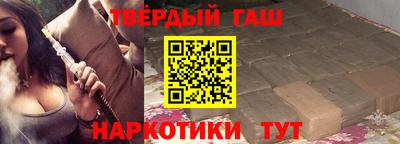 MESCALINE Бузулук