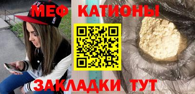 не бодяженный Будённовск