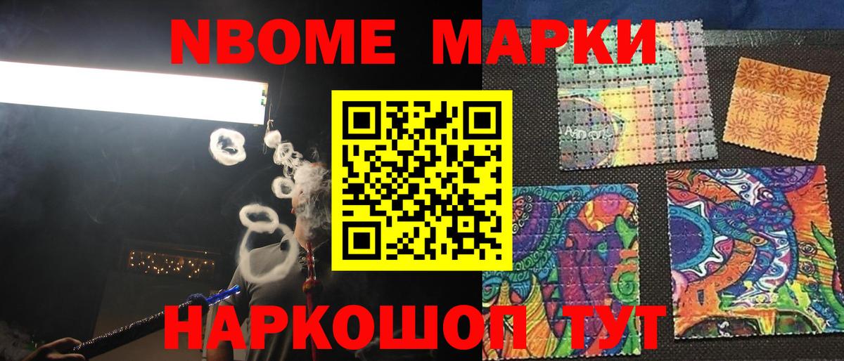 Лсд 25 экстази ecstasy  LSD-25 экстази кислота  Лсд 25 экстази  Слободской  Вход с VPN 